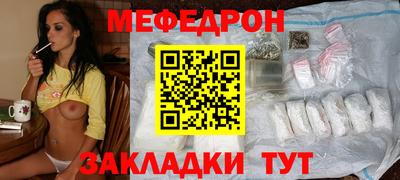 ECSTASY Бузулук