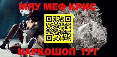 ECSTASY Бузулук