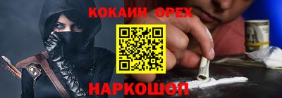 ECSTASY Бузулук
