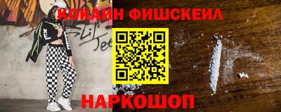 ECSTASY Бузулук
