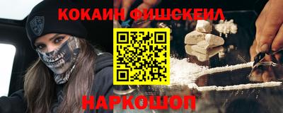 дживик Будённовск