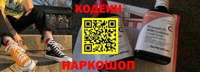 дживик Будённовск