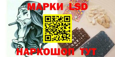 ECSTASY Бузулук