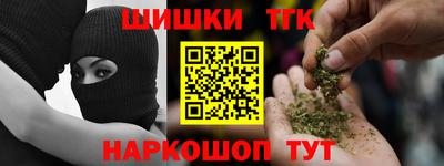 ECSTASY Бузулук