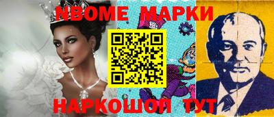 дживик Будённовск