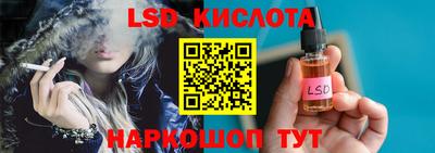 дживик Будённовск