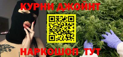 дживик Будённовск