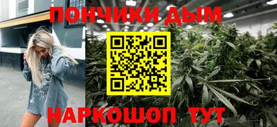дживик Будённовск