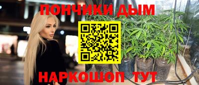 ECSTASY Бузулук