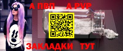 ECSTASY Бузулук