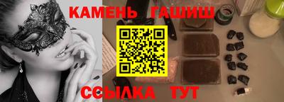 ECSTASY Бузулук