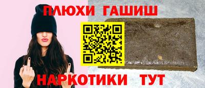 ECSTASY Бузулук