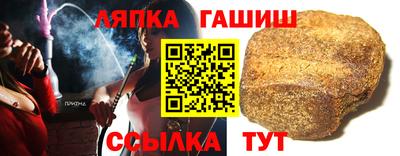 дживик Будённовск