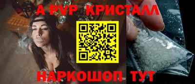 ECSTASY Бузулук