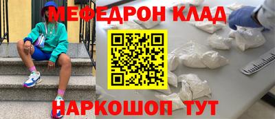 дживик Будённовск