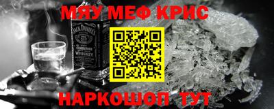 ECSTASY Бузулук